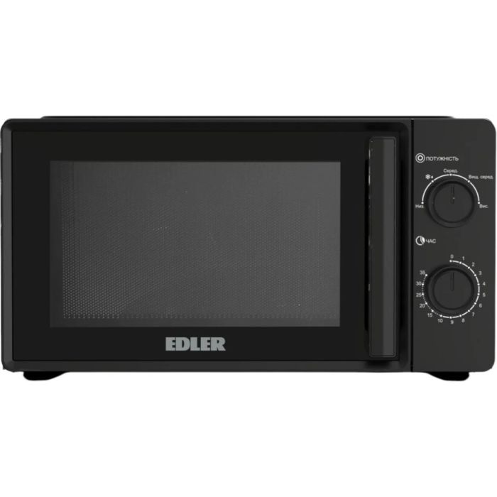 Мікрохвильова піч Edler EDMS-2071BMH