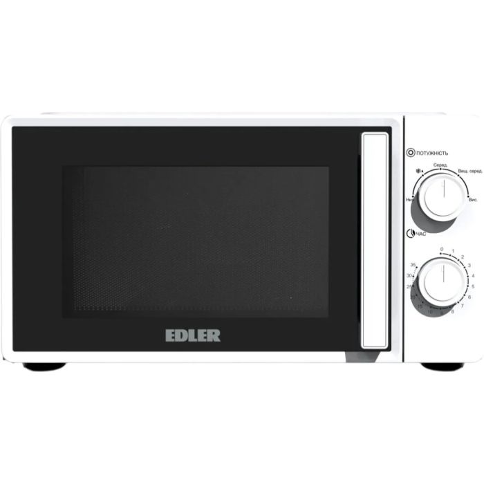 Мікрохвильова піч Edler EDMS-2071WMH