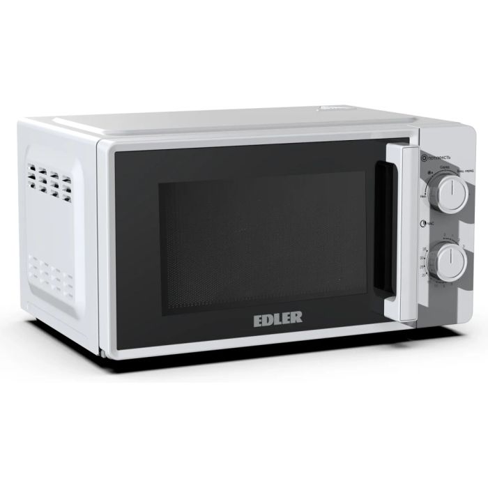 Мікрохвильова піч Edler EDMS-2071WMH