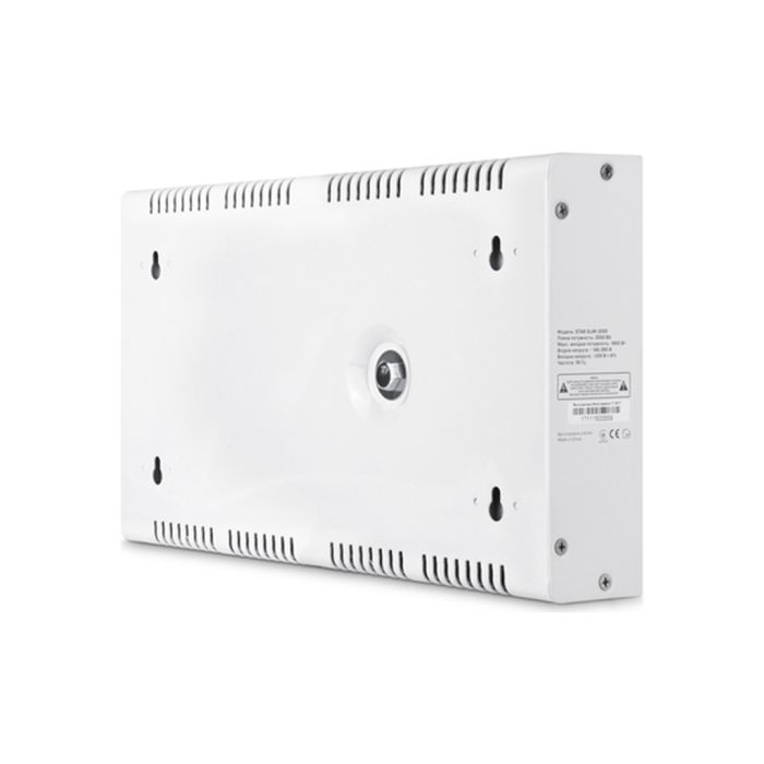 Стабілізатор REAL-EL STAB SLIM-2000, white (EL122400008)
