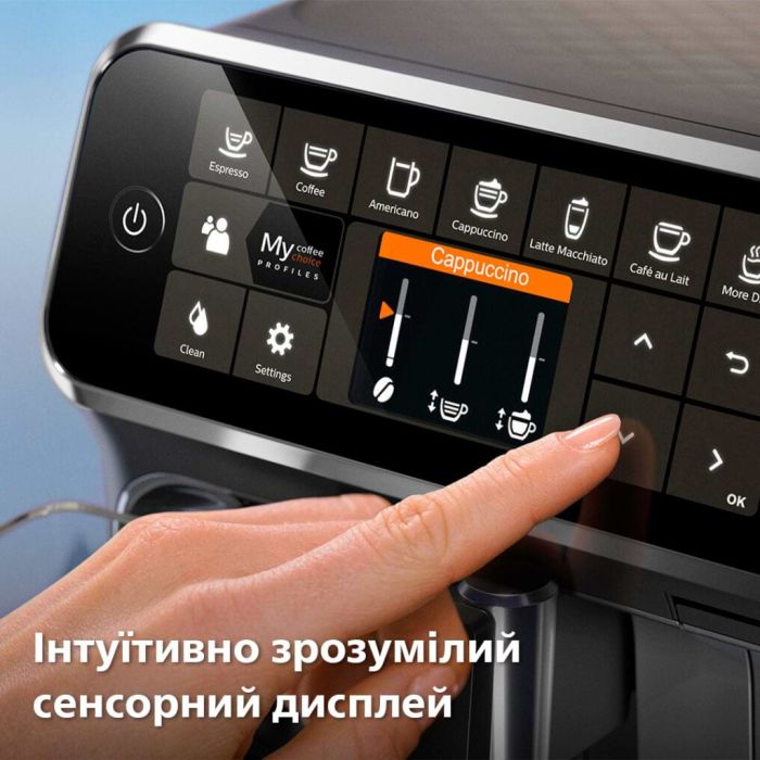 Кавомашина Philips EP4346/71