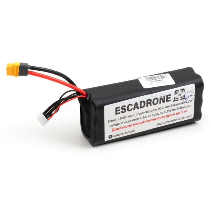 Акумулятор для дрона EVE 6s2p 40p 8000mAh XT60 з балансиром (EVE-8000)