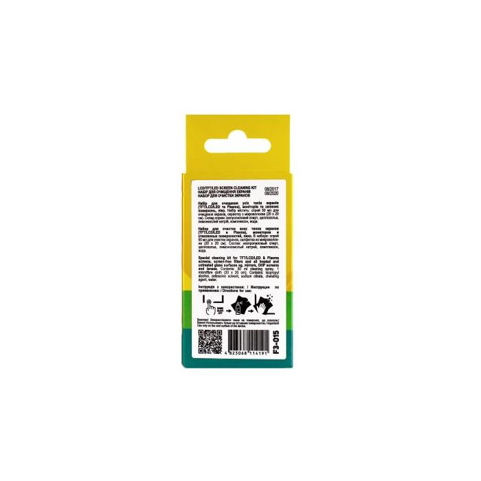 Спрей для очищення Patron Screen spray for TFT/LCD/LED 50мл (F3-015)