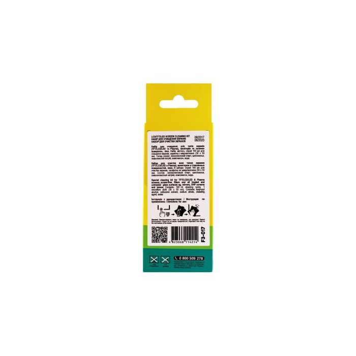 Спрей для очищення Patron Screen spray for TFT/LCD/LED 100мл (F3-017)