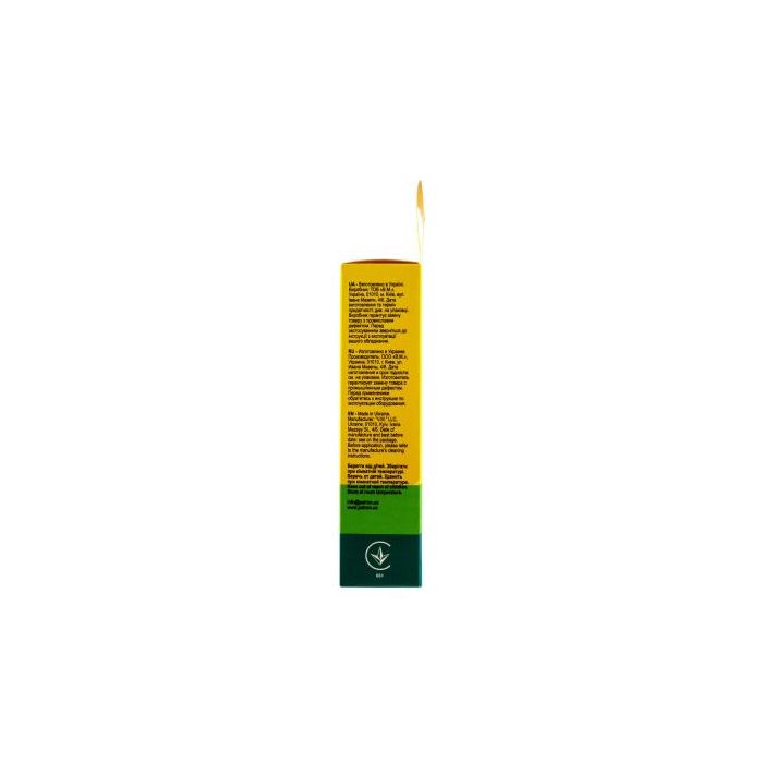 Спрей для очищення Patron spray for technique 100мл (F3-018)