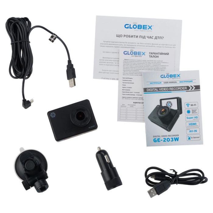 Відеореєстратор Globex GE-203w