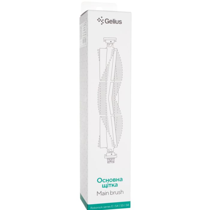 Щітка для пилососа Gelius Roborock E/S4/S5/S6 (GP-RMB001)