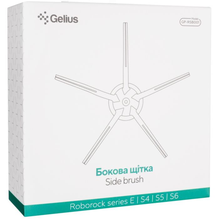 Щітка для пилососа Gelius Roborock E/S4/S5/S6 (GP-RSB001)