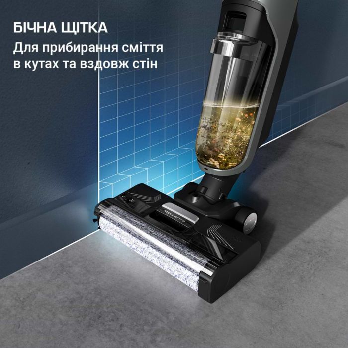 Пилосос Rowenta GZ5035WO