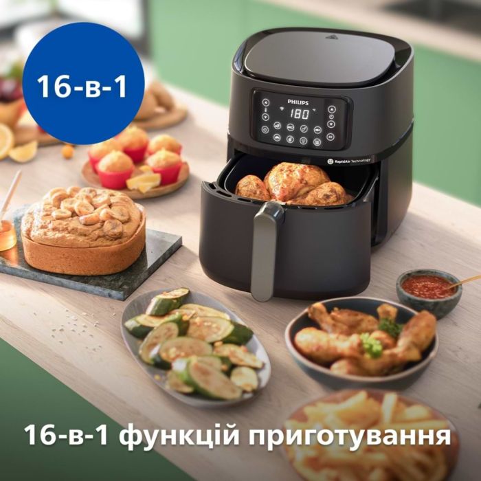 Мультипіч Philips Ovi Connected XXL Series 2000 (HD9285/90)