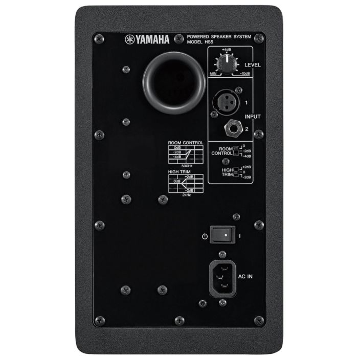 Студійний монітор Yamaha HS5i