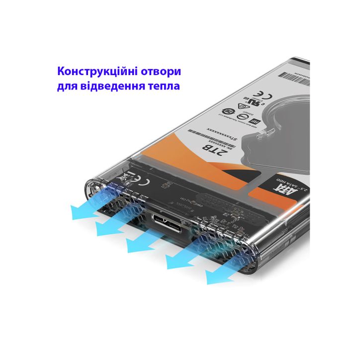 Кишеня зовнішня Maiwo 2.5