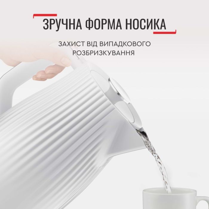 Електрочайник Tefal KO250130