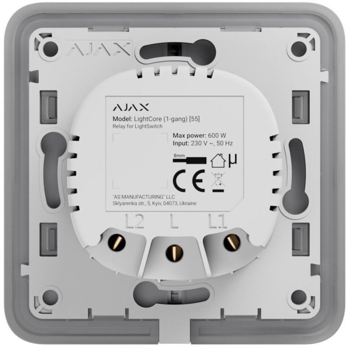 Розумний вимикач Ajax LightSwitch 1-gang чорна