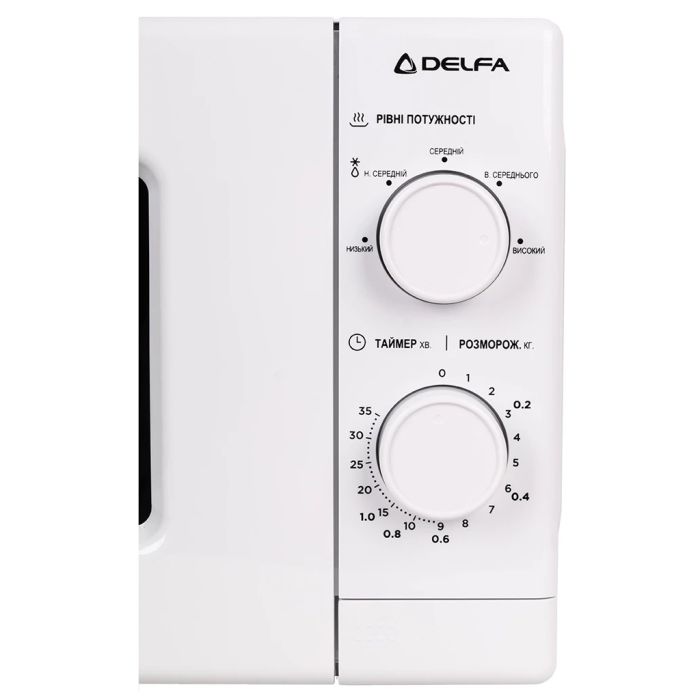 Мікрохвильова піч Delfa MD202MW
