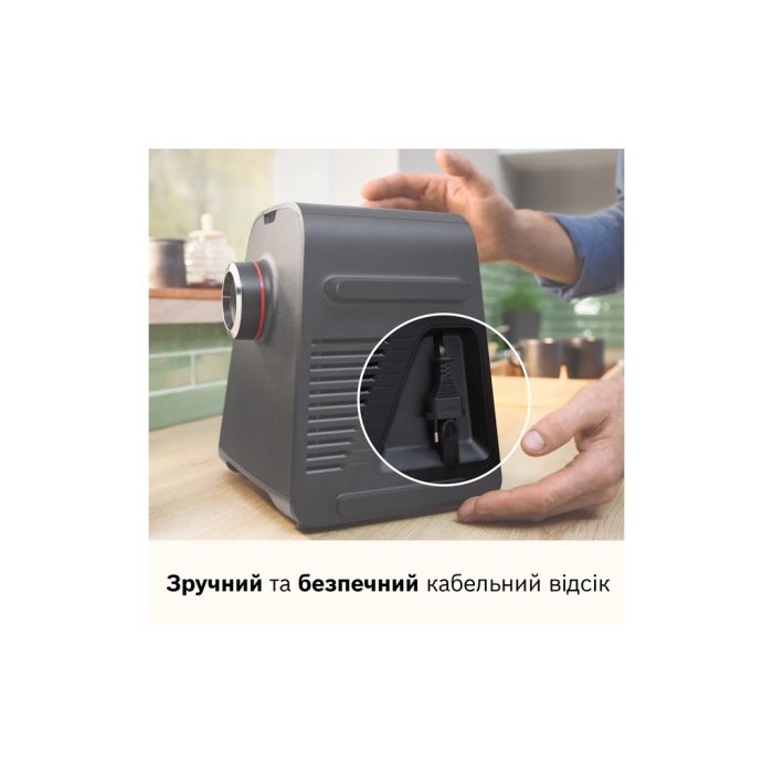 М'ясорубка Bosch MFWS650B