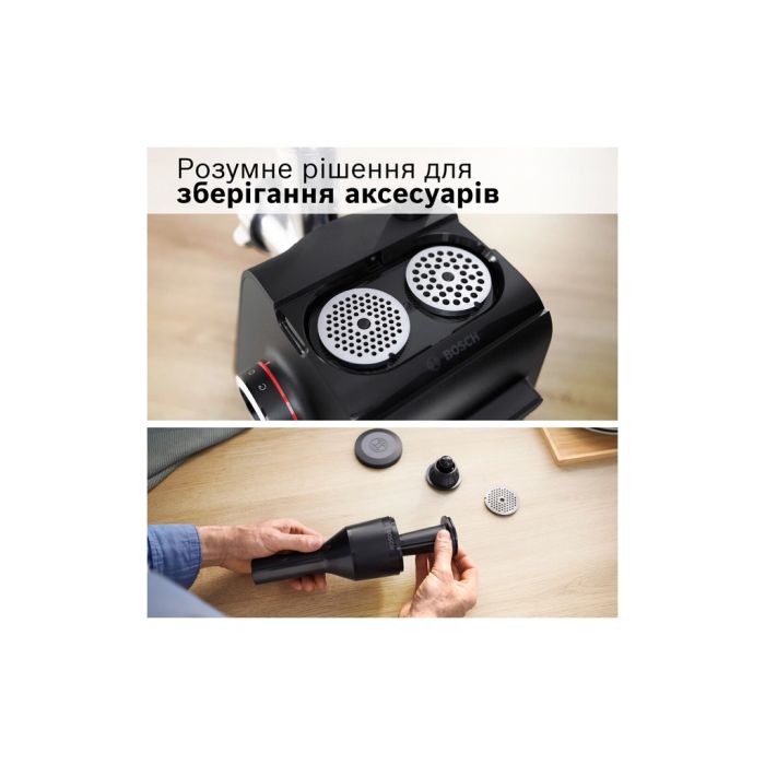М'ясорубка Bosch MFWS650B
