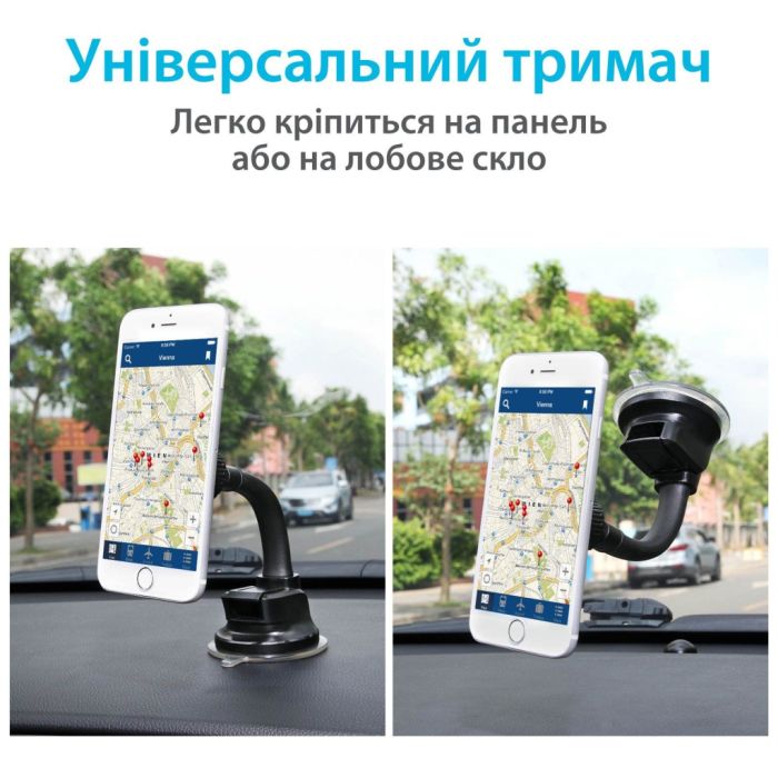 Універсальний автотримач Grand-X MT-03