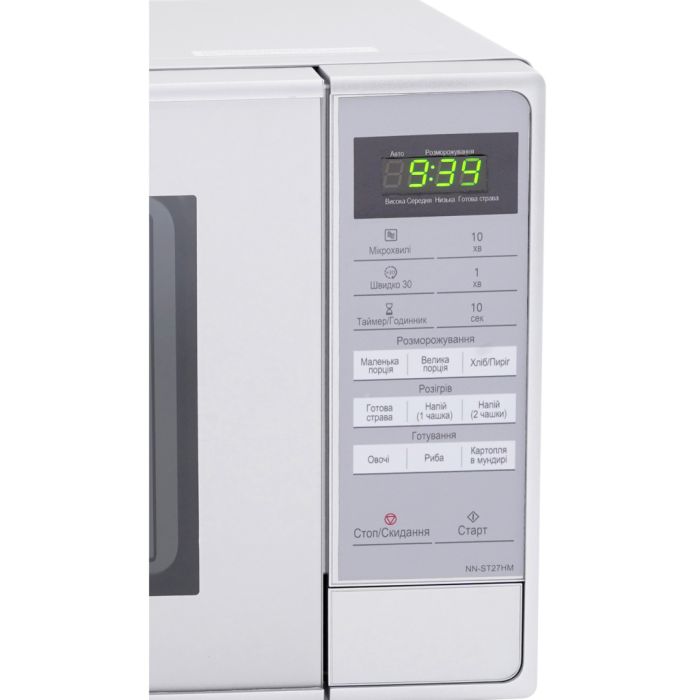 Мікрохвильова піч Panasonic NN-ST27HMZUE