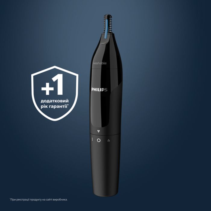 Тример Philips NT3650/16