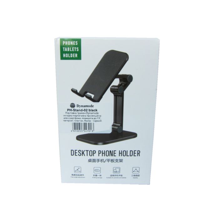 Підставка до планшета Dynamode smartphones/tablets 4-13 inches (PH-Stand-02 black)