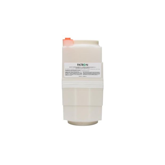Фільтр повітряний Patron Universal C3-1 (PN-FILT-C3-1)