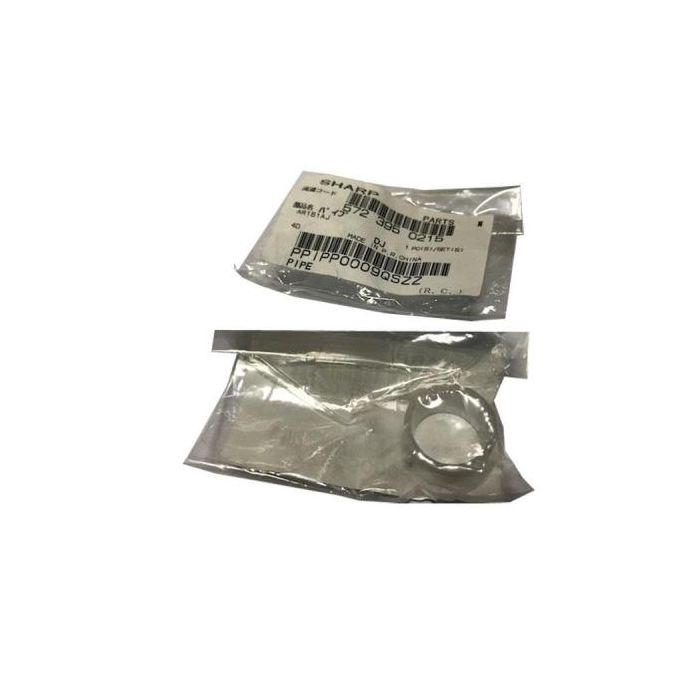 Втулка муфты Sharp AR-M160/200/205/5220/5316/5320 Foshan (PPIPP0009QSZZ)