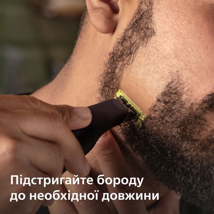Аксесуари до електробритв Philips QP420/50