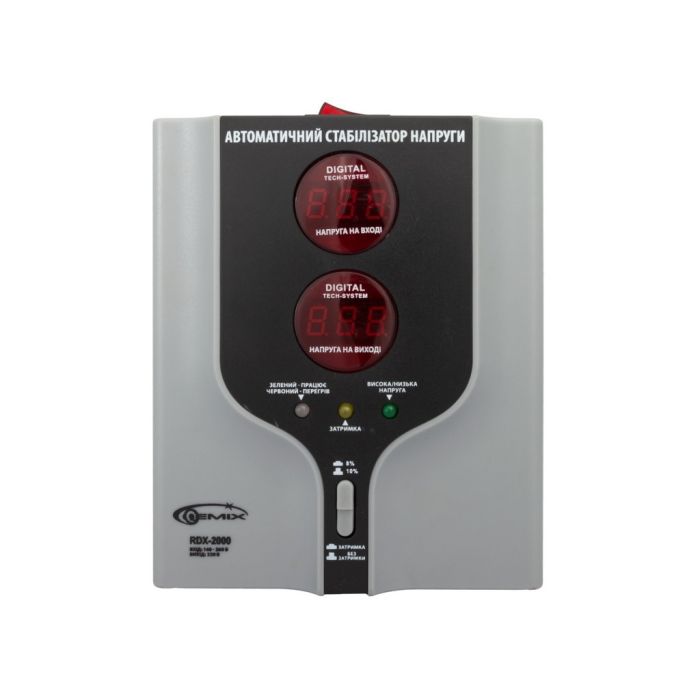 Стабілізатор Gemix RDX-2000