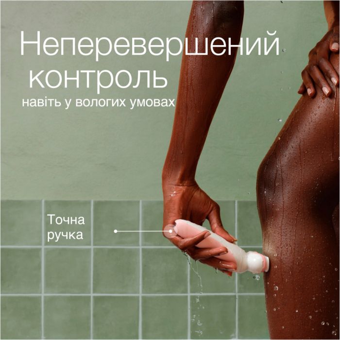 Епілятор Braun SES 9-000