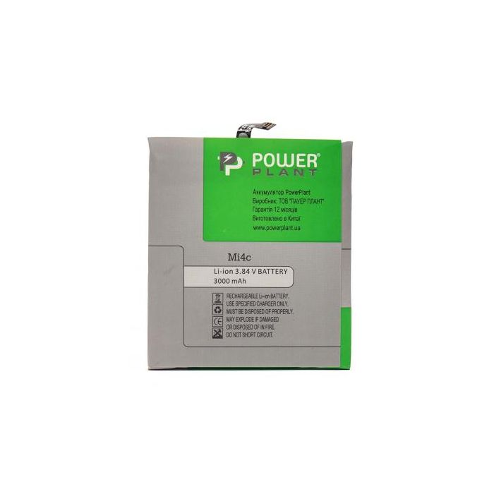 Акумуляторна батарея PowerPlant Xiaomi Mi4c (BM35) 3000mAh (SM220007)