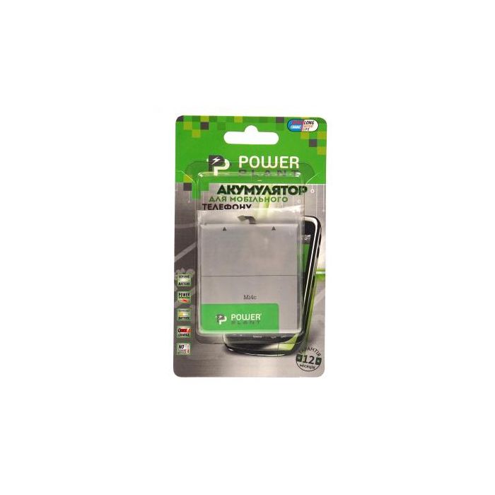 Акумуляторна батарея PowerPlant Xiaomi Mi4c (BM35) 3000mAh (SM220007)