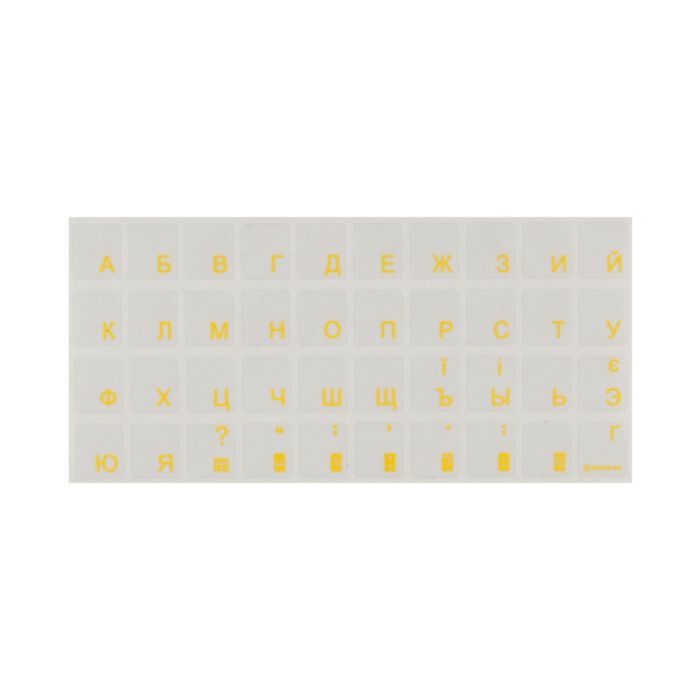 Наклейка на клавіатуру Brain yellow (STBRTRYELLOW)