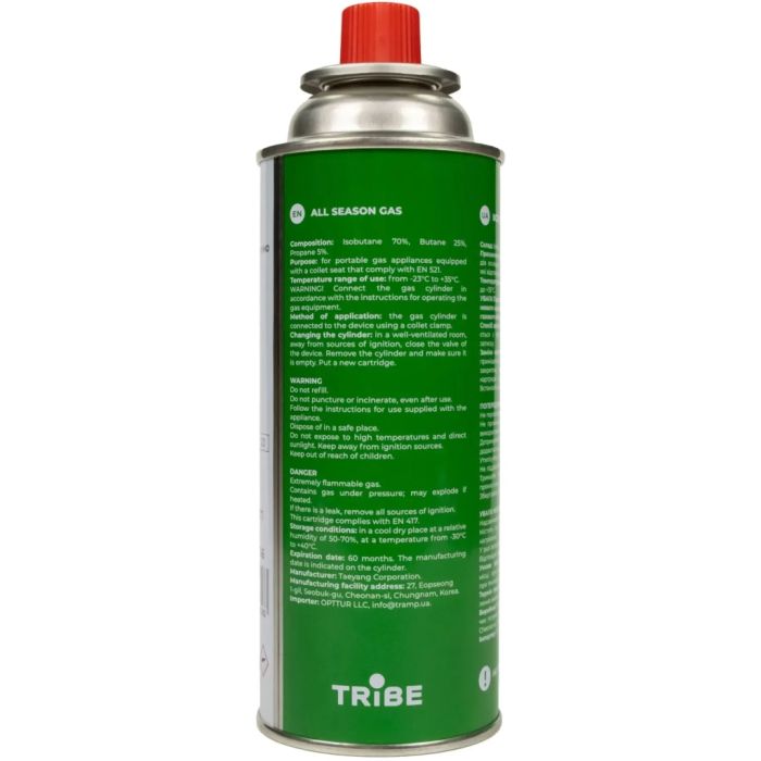 Газовий балон Tribe 220 г цангове з'єднання (T-HF-0006)