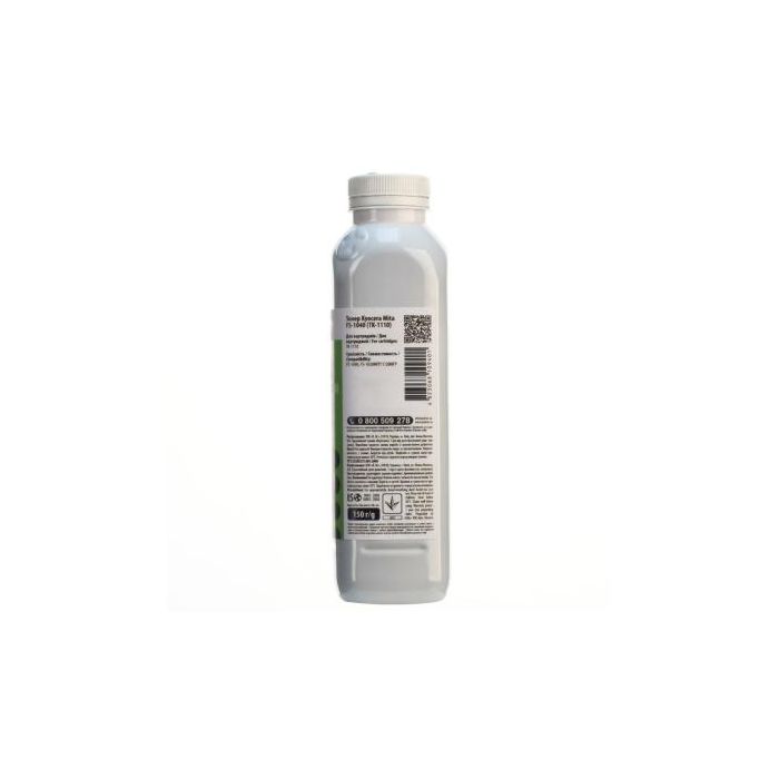 Тонер KYOCERA MITA FS-1040 (TK-1110) Patron (T-PN-KFS1040-150)