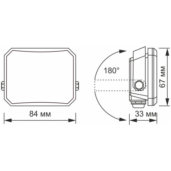 Прожектор Videx VLE-F3-0105B