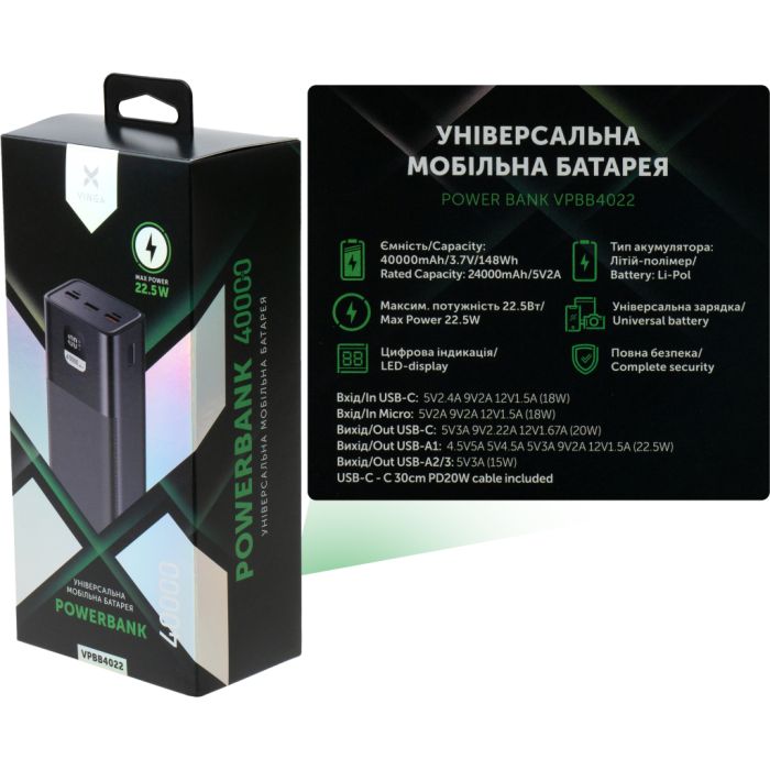 Батарея універсальна Vinga 40000 mAh 22.5W Display Black (VPBB4022)