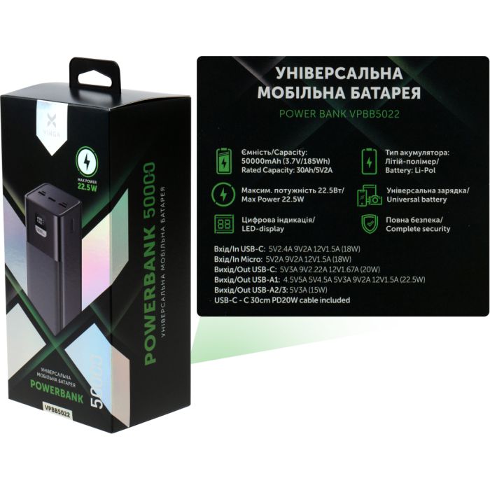 Батарея універсальна Vinga 50000 mAh 22.5W Display Black (VPBB5022)
