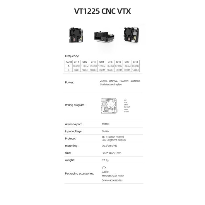 Відеопередавач (VTX) Skyzone 2.5W 1.2GHz 16CH (VT1225)