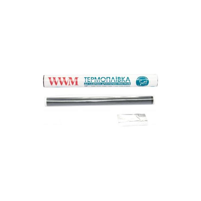 Термоплівка WWM HP LJ 1000/1010/1200/1300/1160/P1005 смазка в комплекте (WWMFilm-1010HQ)