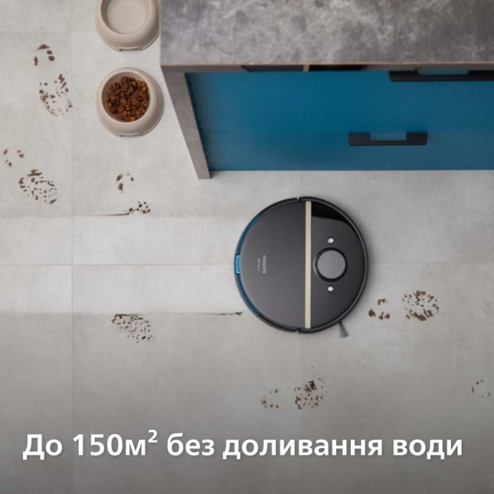 Пилосос Philips XU7100/01