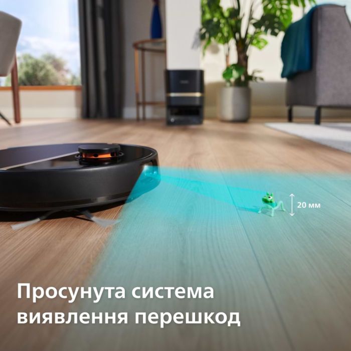 Пилосос Philips XU7100/01