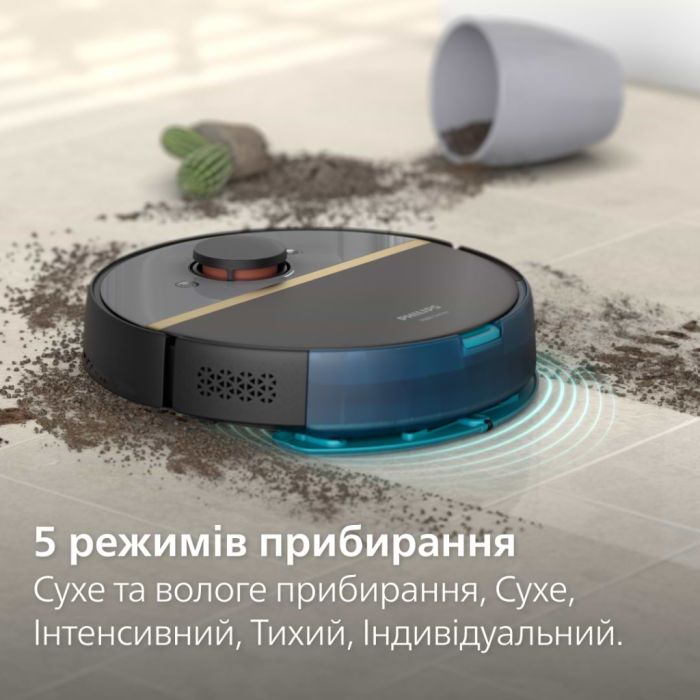 Пилосос Philips XU7100/01