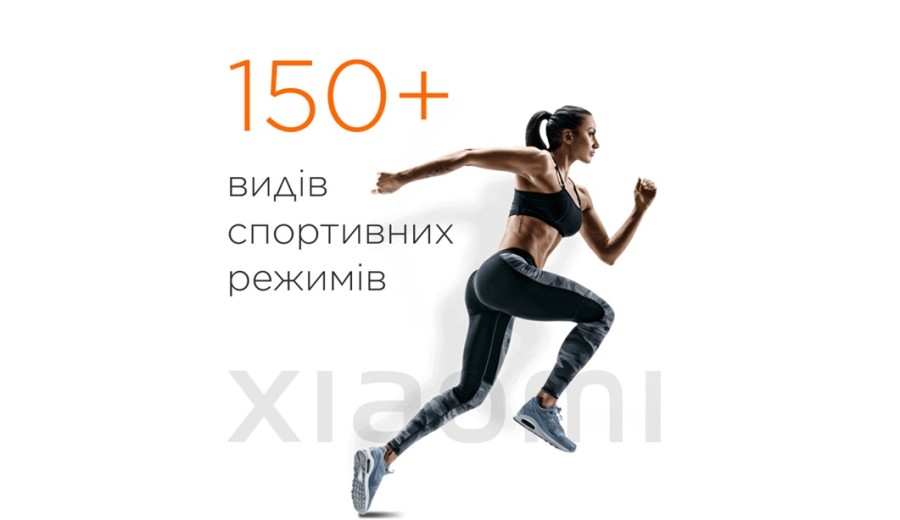 Фітнес браслет Xiaomi Smart Band 10 BHR9999GL Рожевий (1146726)