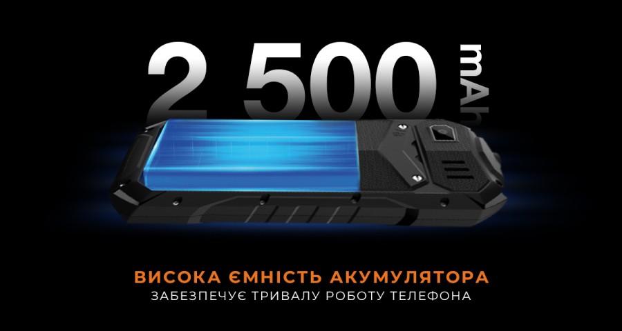 Мобільний телефон Sigma X-treme PV68 Black (4827798738214)