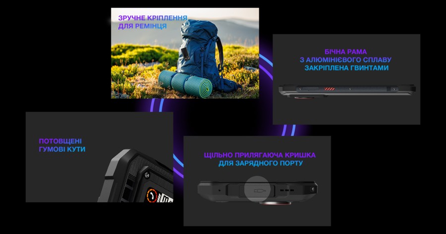 Мобільний телефон Sigma X-treme PQ58 Black (4827798767115)