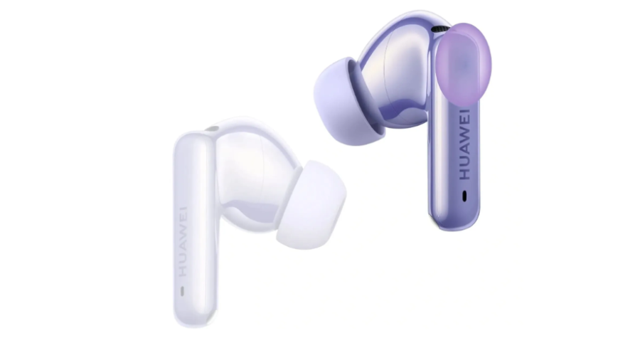 Навушники Huawei FreeBuds 6i White (55037552)