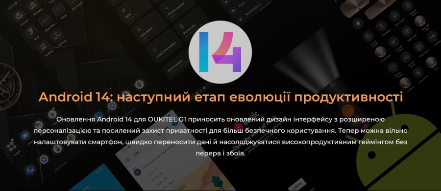 Мобільний телефон OUKITEL G1 6/256GB Black (6931940757874)