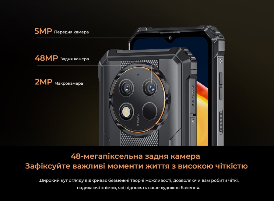 Мобільний телефон OUKITEL G1 6/256GB Black (6931940757874)