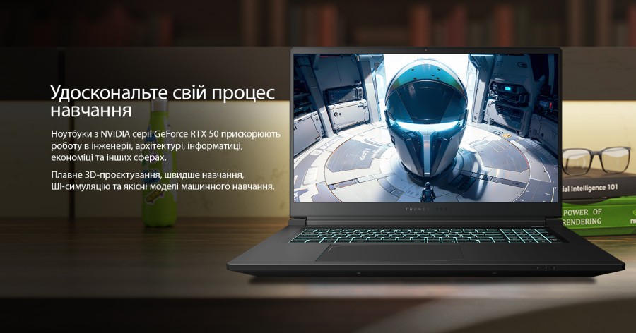 Ноутбук Thunderobot 911 X17 (911X17-i7136H56C1Q165MBD)